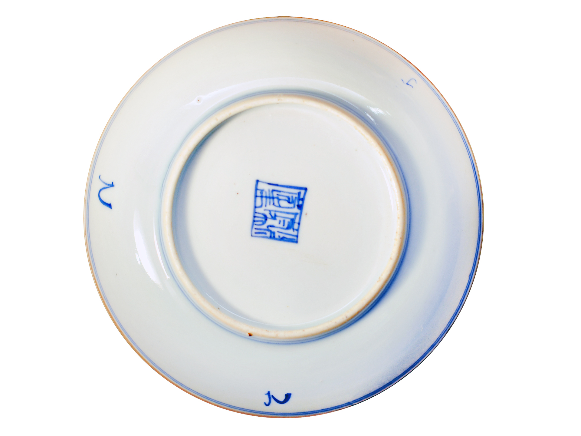 Blue & White Plate with Lotus Flowers