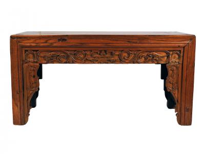 Chinese Stained Table