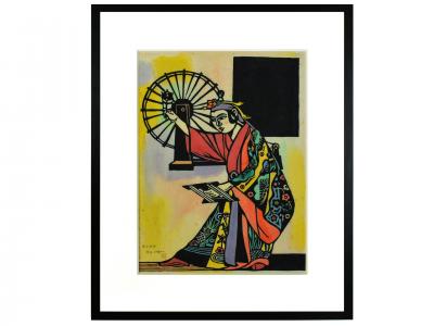 Japanese Woodblock Print (1923 - 2017)