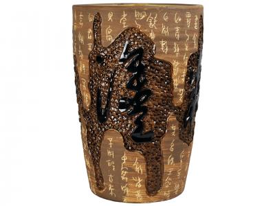 Japanese Contemporary Vase