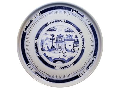 Chinese Nanking Plate