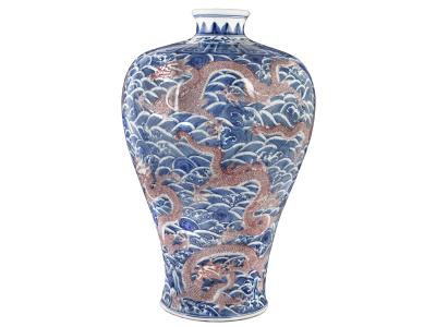 Chinese Porcelain Mei Ping Vase