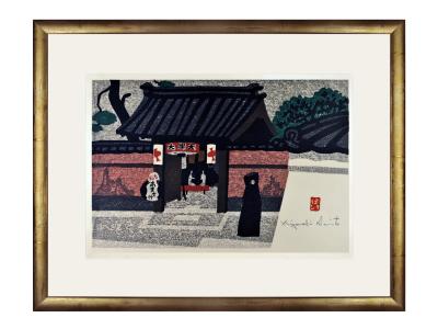 Japanese Woodblock Print (1972)