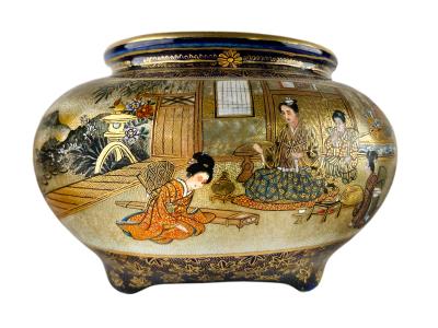 Japanese Incense Bowl