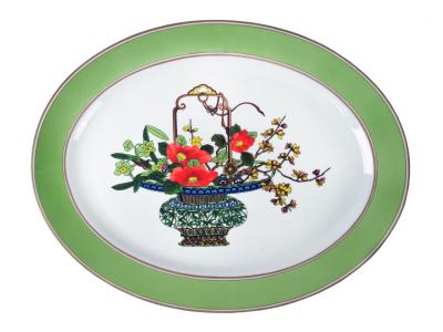Portuguese Porcelain Platter