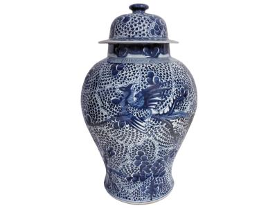 Japanese Blue and White Jar
