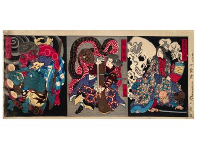 Japanese Woodblock Print (1881)