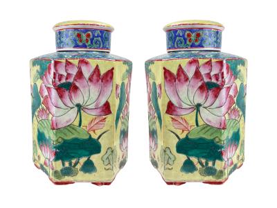 Chinese Pair of Lidded Jars