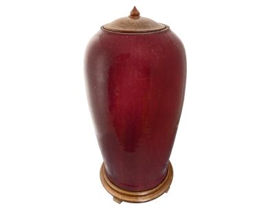 Chinese Jar With Lid