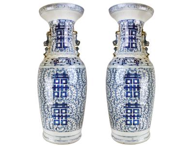 Chinese Pair of Vases