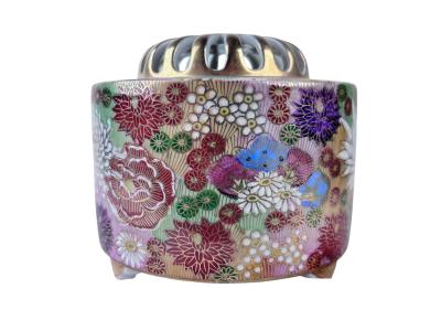 Japanese Jar With Lid