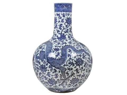 Chinese Bottle Shaped Vase
