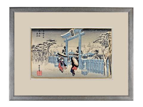 Japanese Woodblock Print (1834)